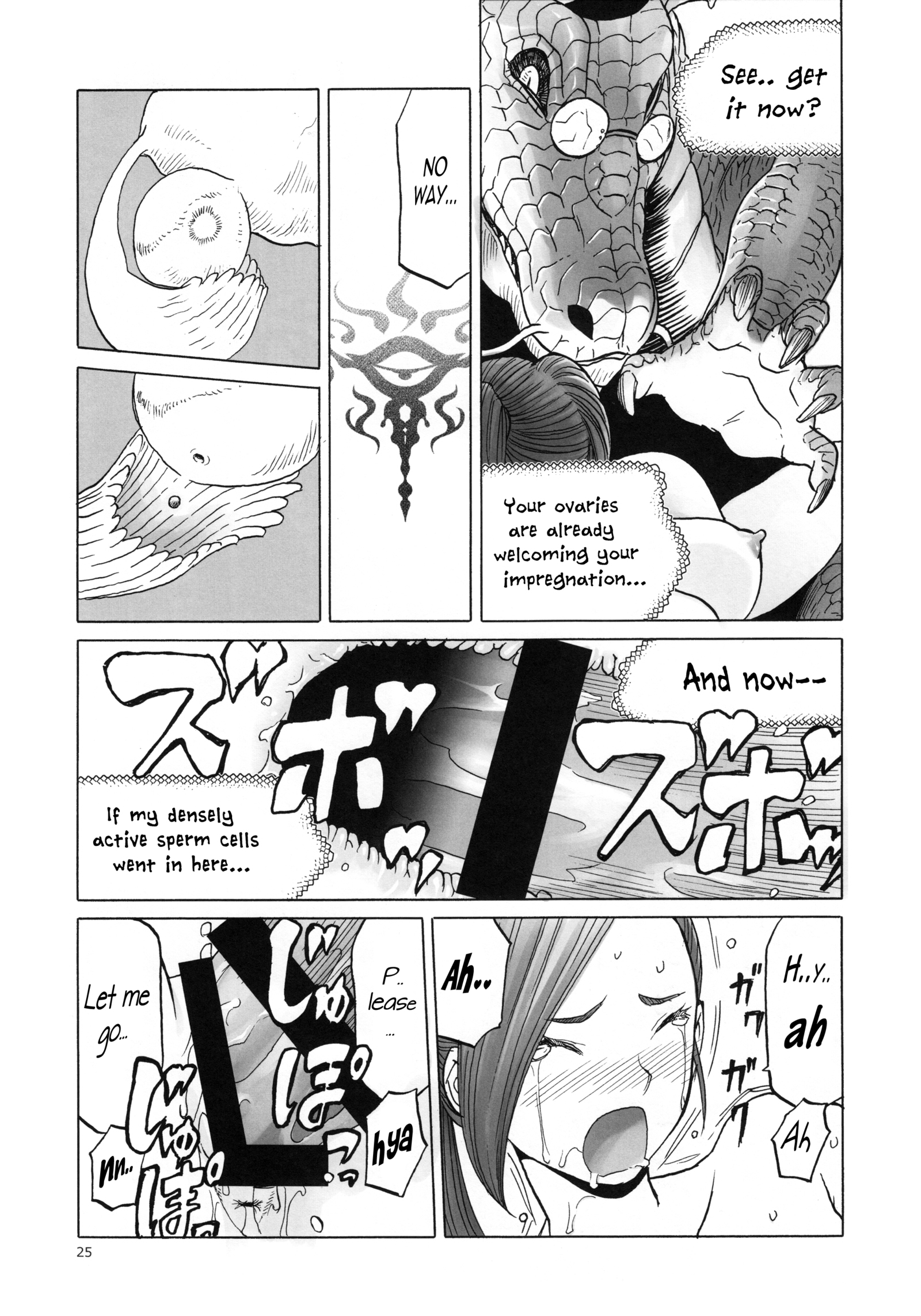 MRTNTRマルティナネトラレ