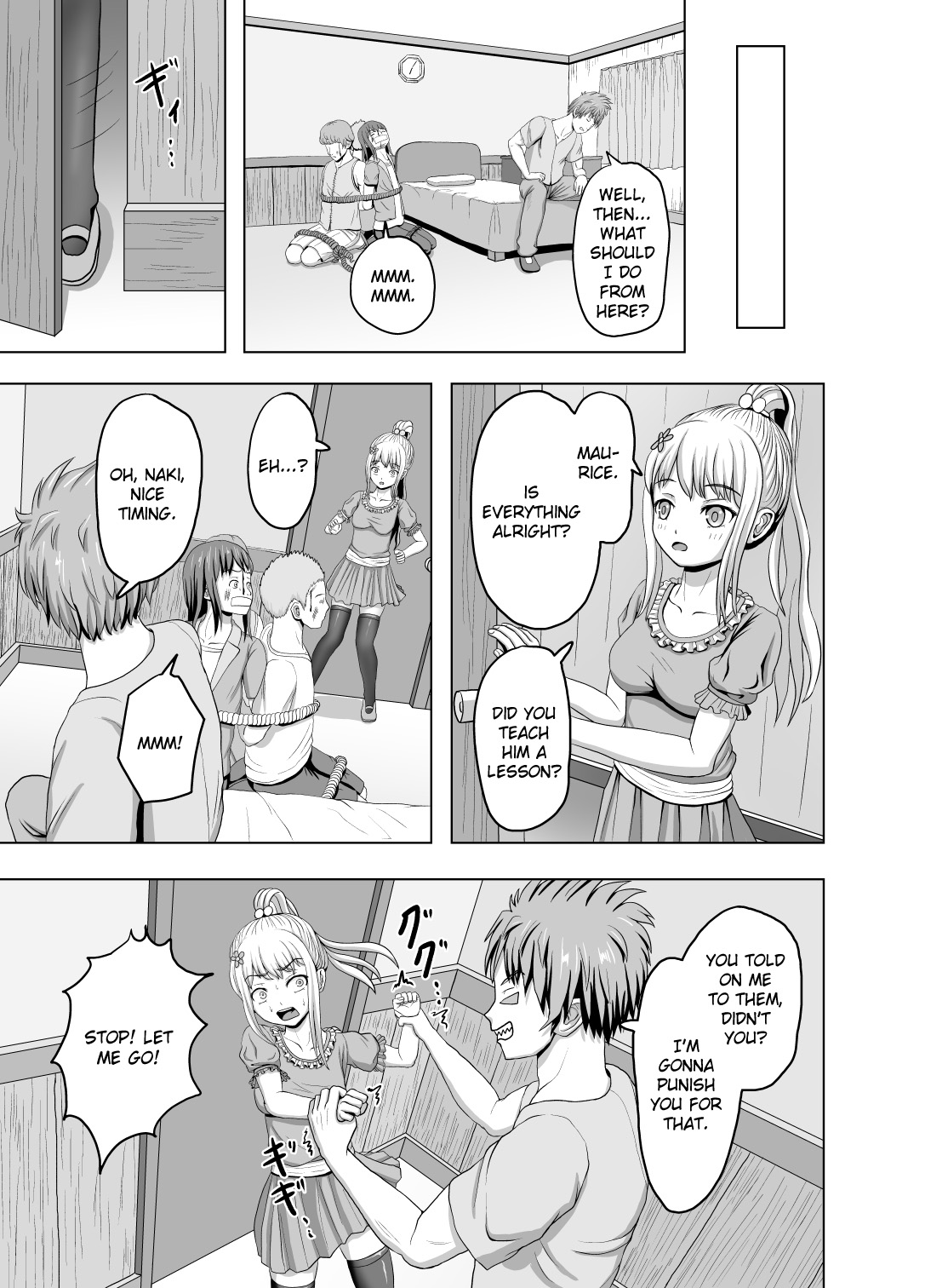 [夜ままごと] Zeek Quest [英訳]
