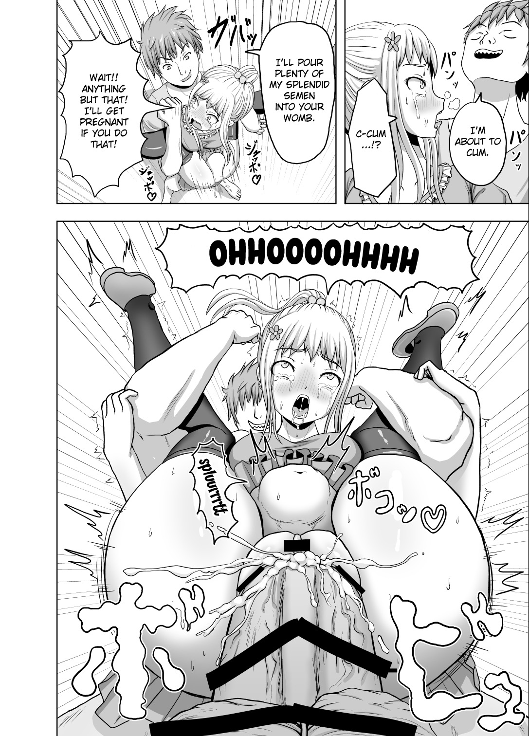 [夜ままごと] Zeek Quest [英訳]