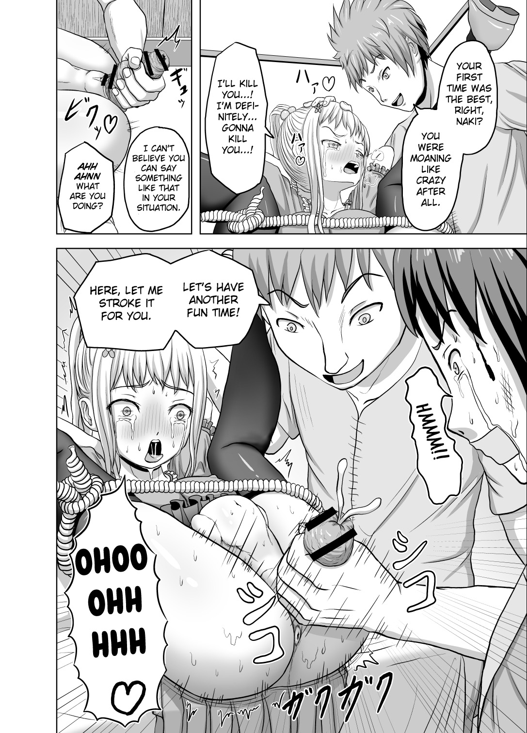 [夜ままごと] Zeek Quest [英訳]