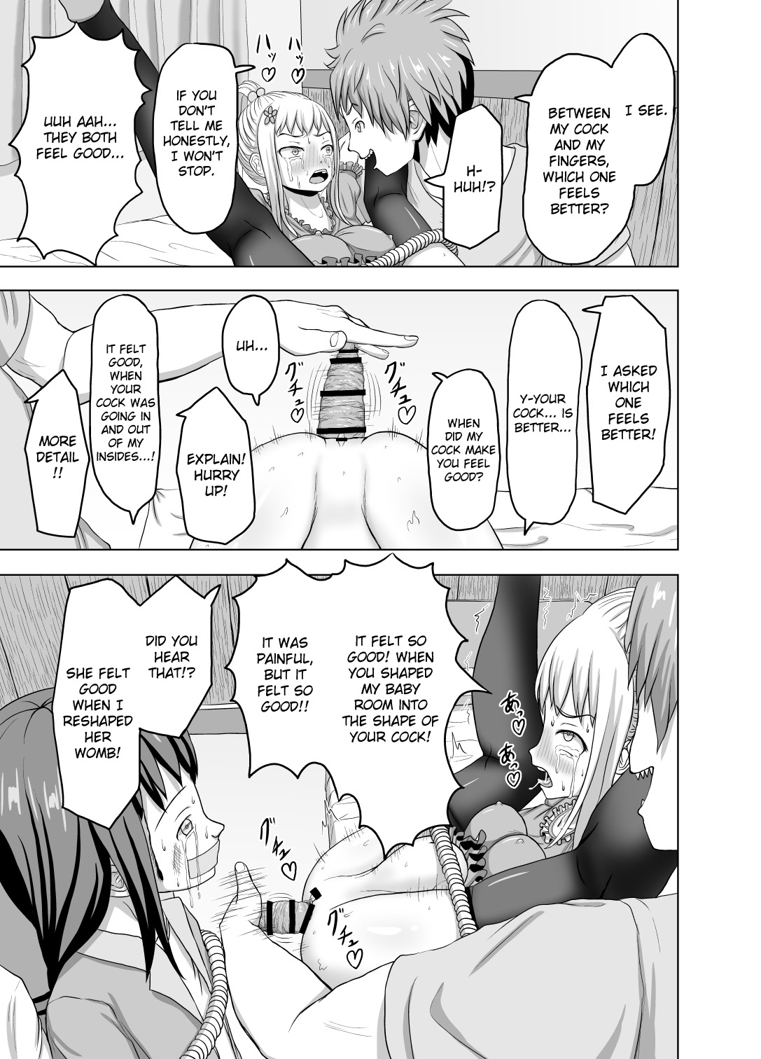 [夜ままごと] Zeek Quest [英訳]