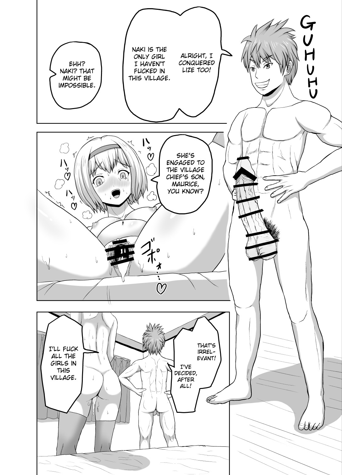[夜ままごと] Zeek Quest [英訳]
