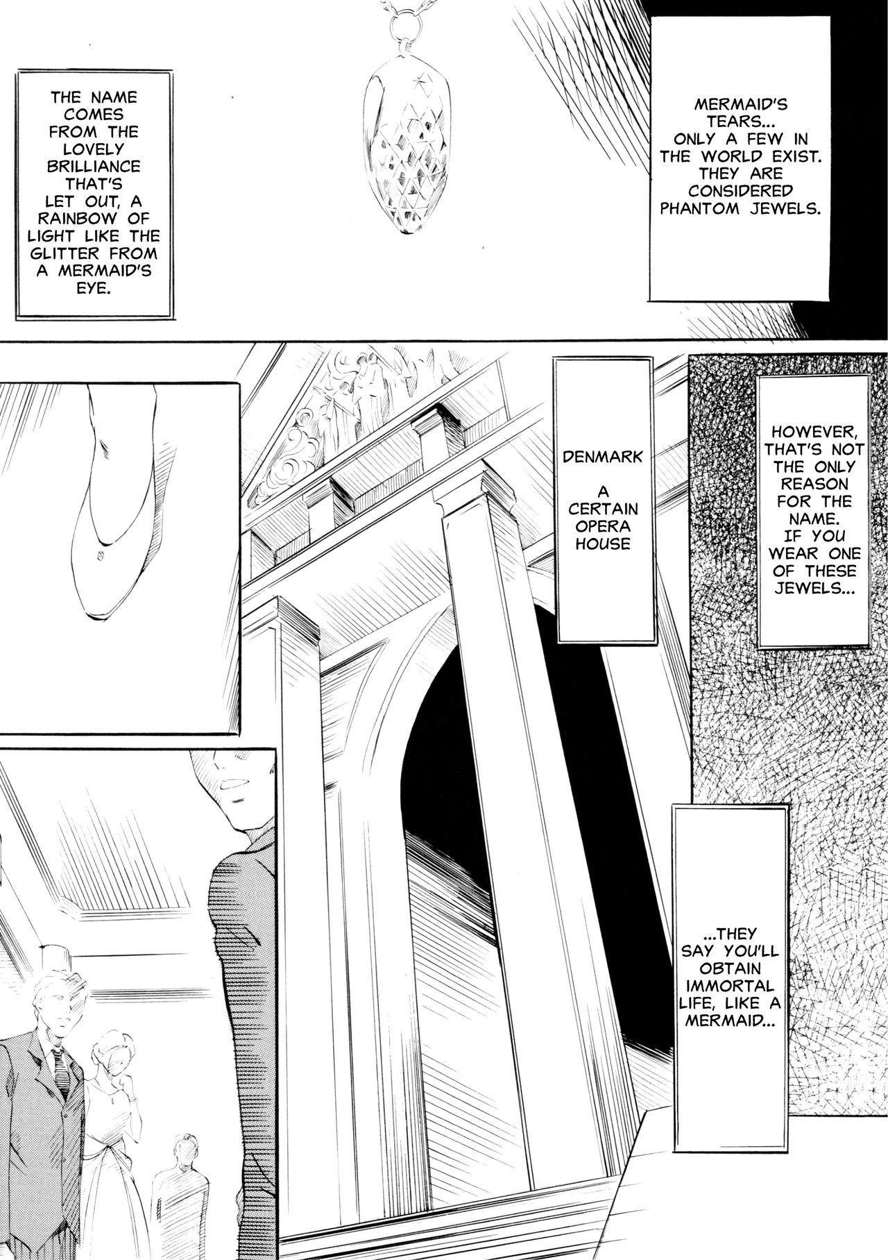 [武装女神 (神無月かんな)] F (ルパン三世) [英訳]