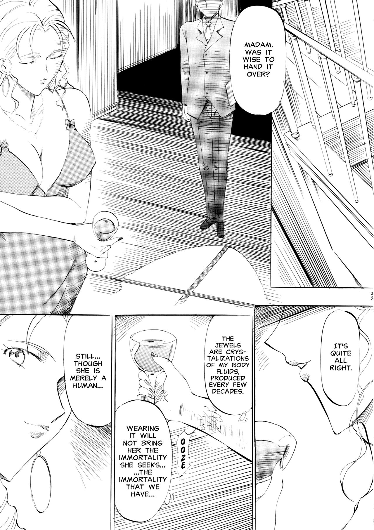 [武装女神 (神無月かんな)] F (ルパン三世) [英訳]