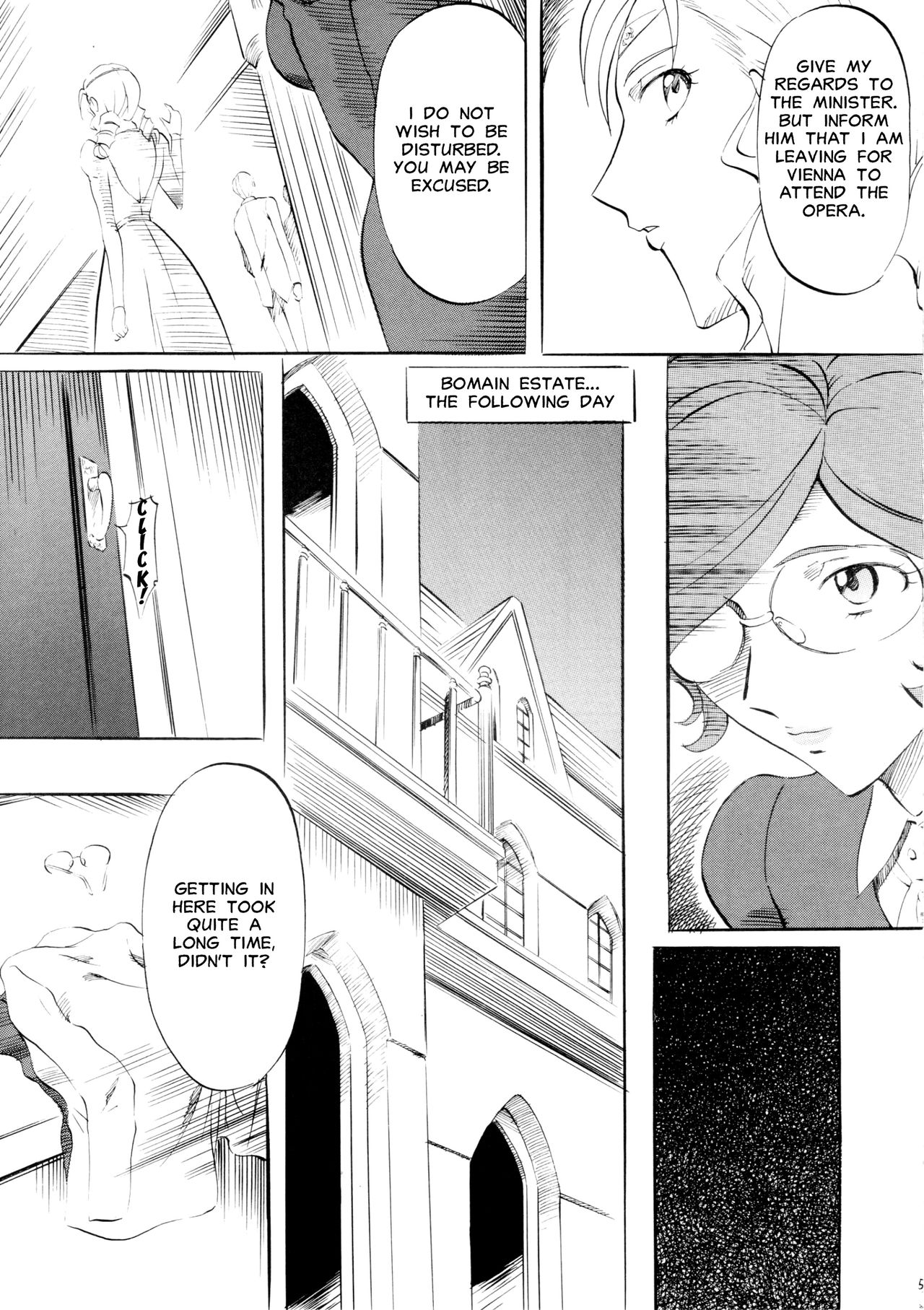 [武装女神 (神無月かんな)] F (ルパン三世) [英訳]