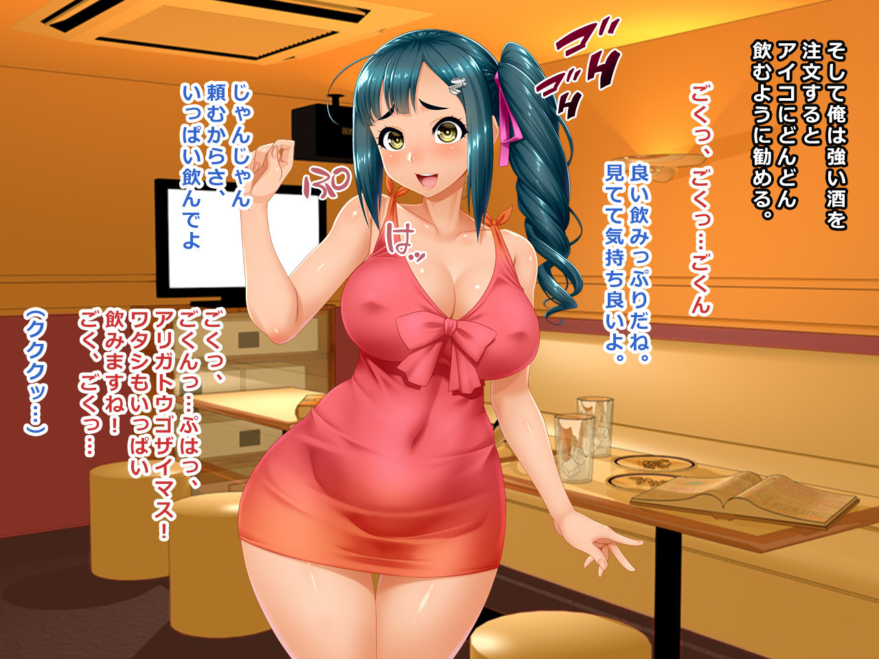 ＃野宮ではめたかっしょくフィリピンひとづまあいこ25-sai