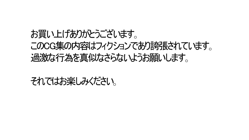 私の浮気ガールフレンドカノは私に彼女のセックスにサドジャックさせてくれます