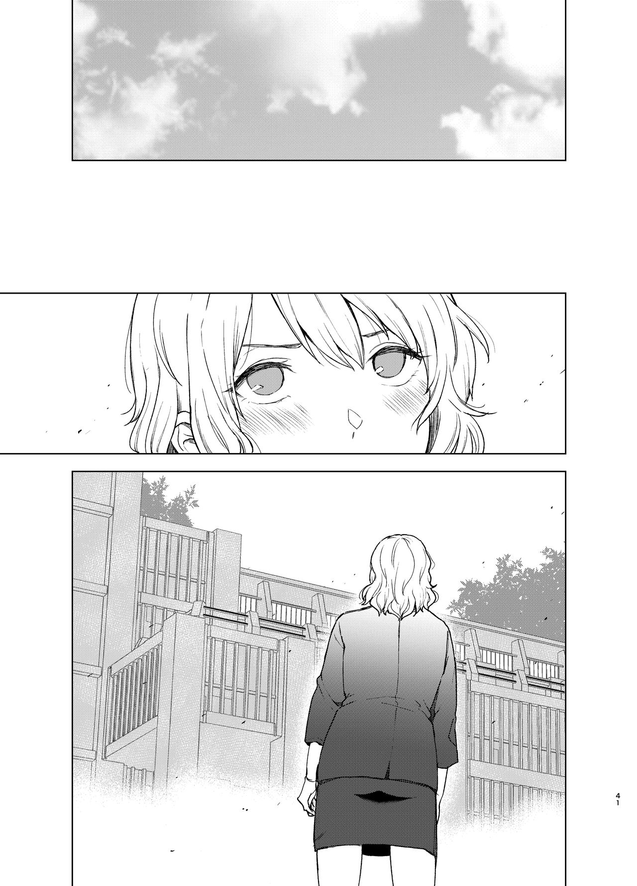 [Akari blast! (おそまつ)] 束縛愛2～放課後、教室で、無防備な優等生を、無理やり犯す～ [DL版]