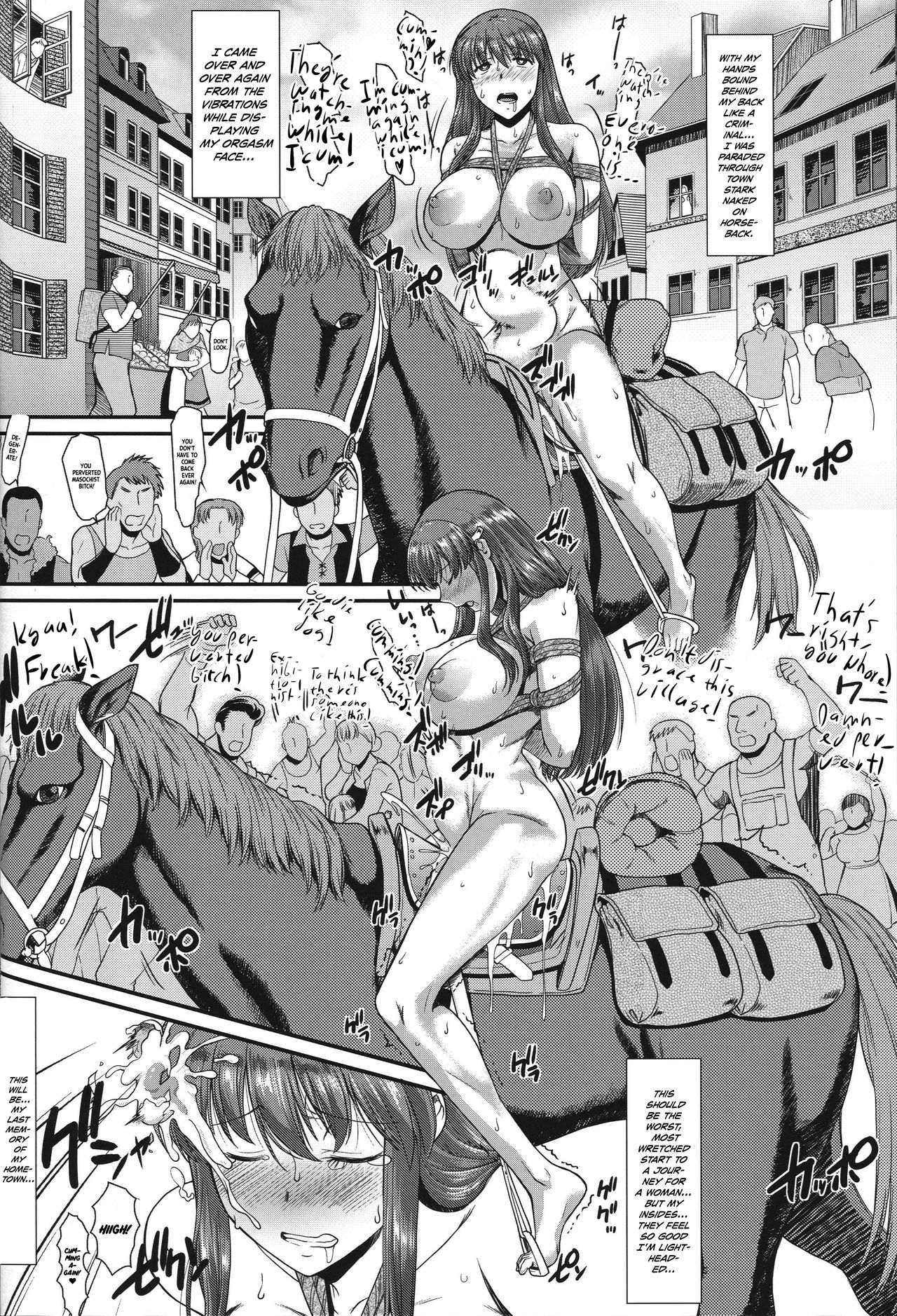 (C96) [集団暴力 (むらさき朱)] 露出快楽に屈してメス堕ちした姿皆に見られちゃって私これからどうするんだろ? [英訳]