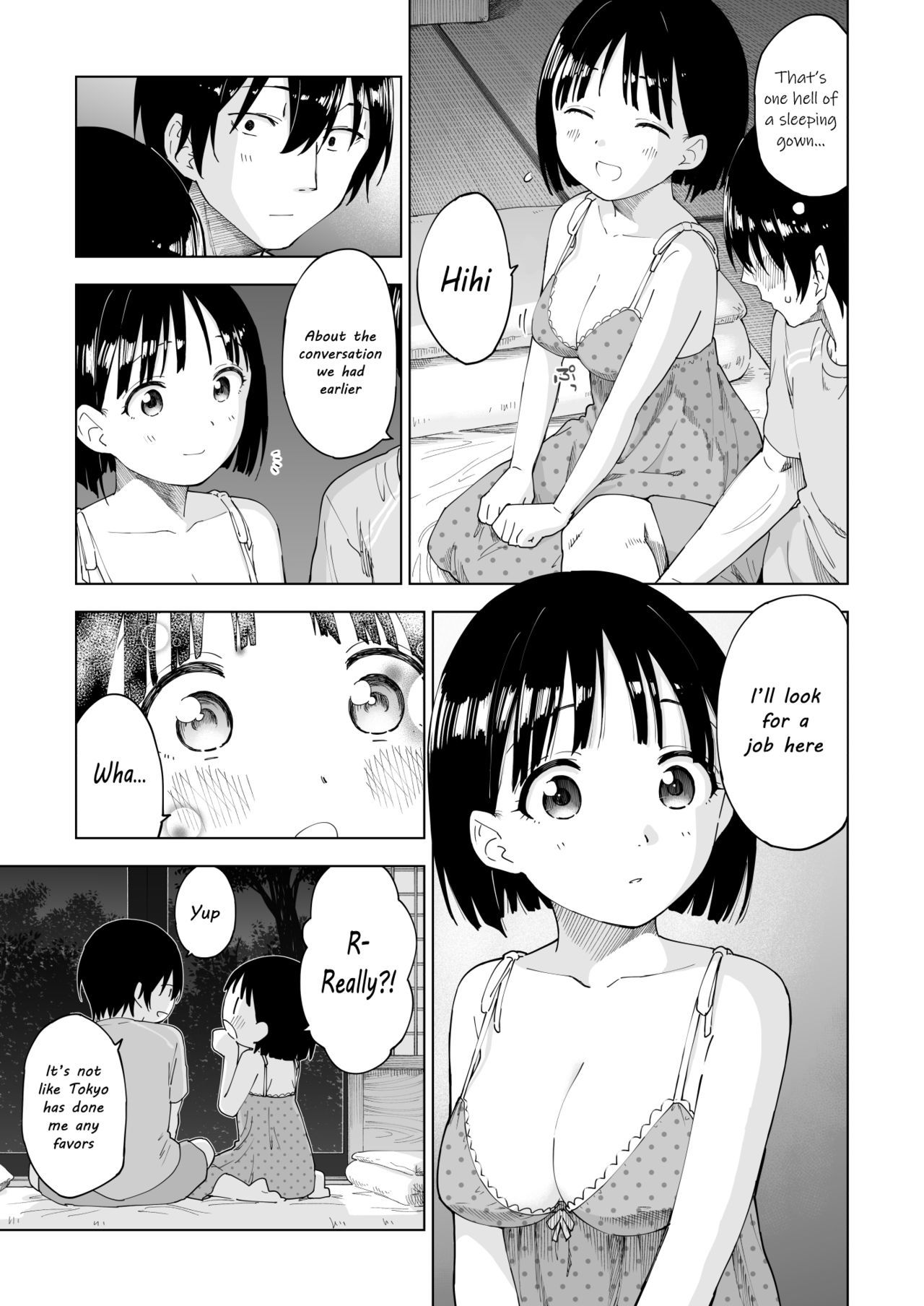 カワレナイボクラ