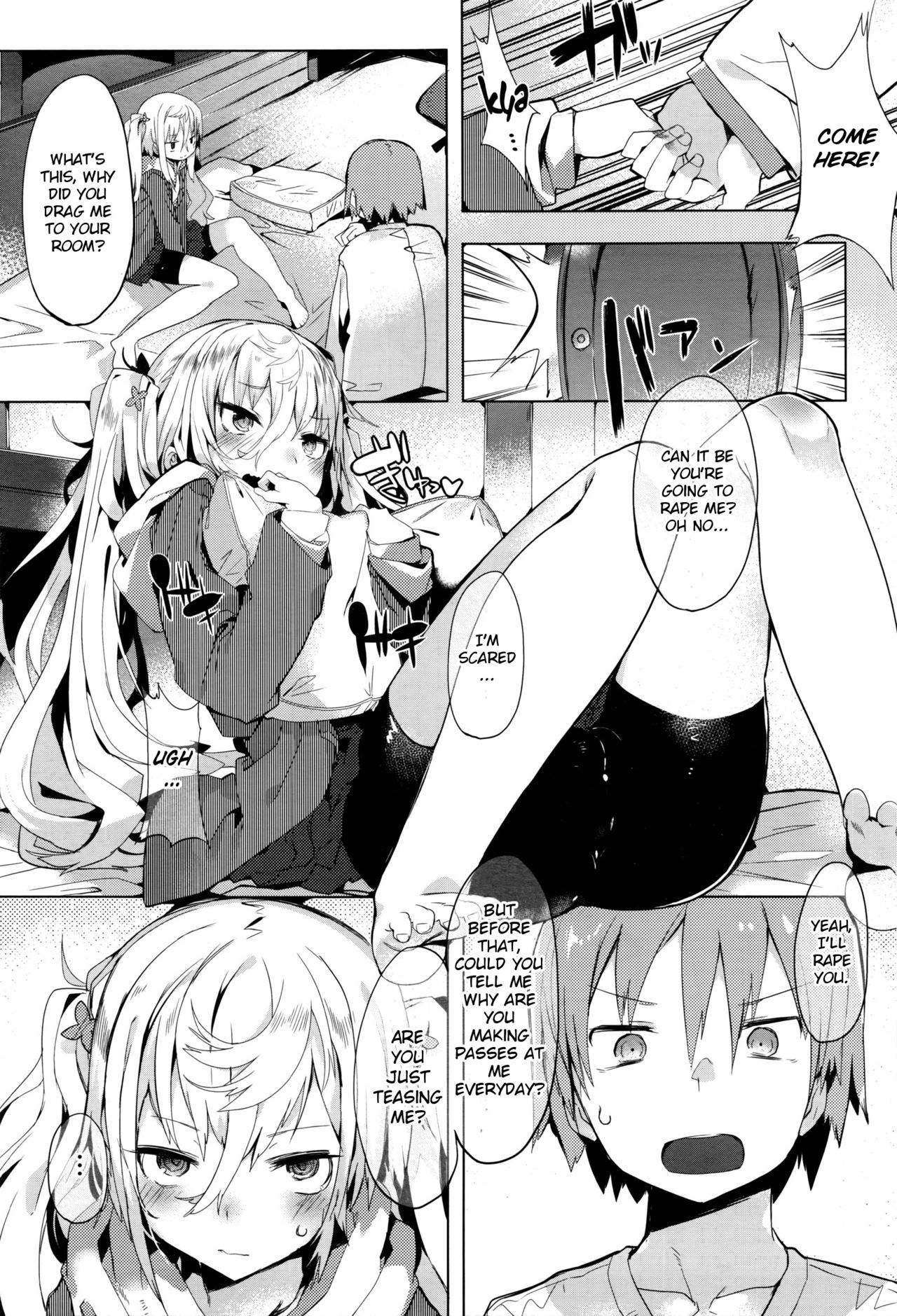 [タイラメ] 圭介くん家のストーカー (COMIC アンスリウム 035 2016年3月号) [英訳]