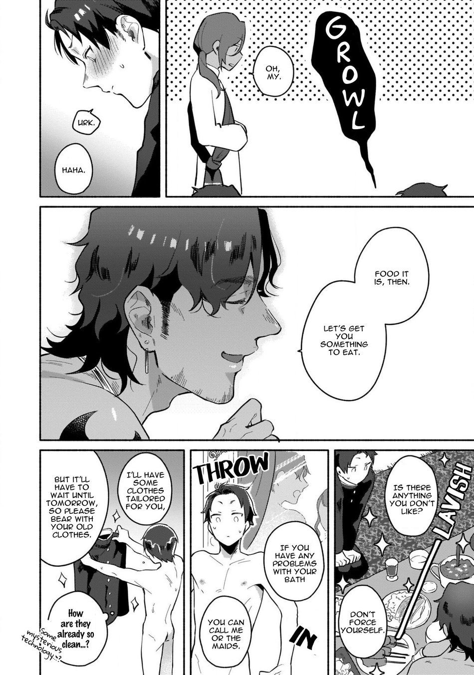 異世界トリップセックス