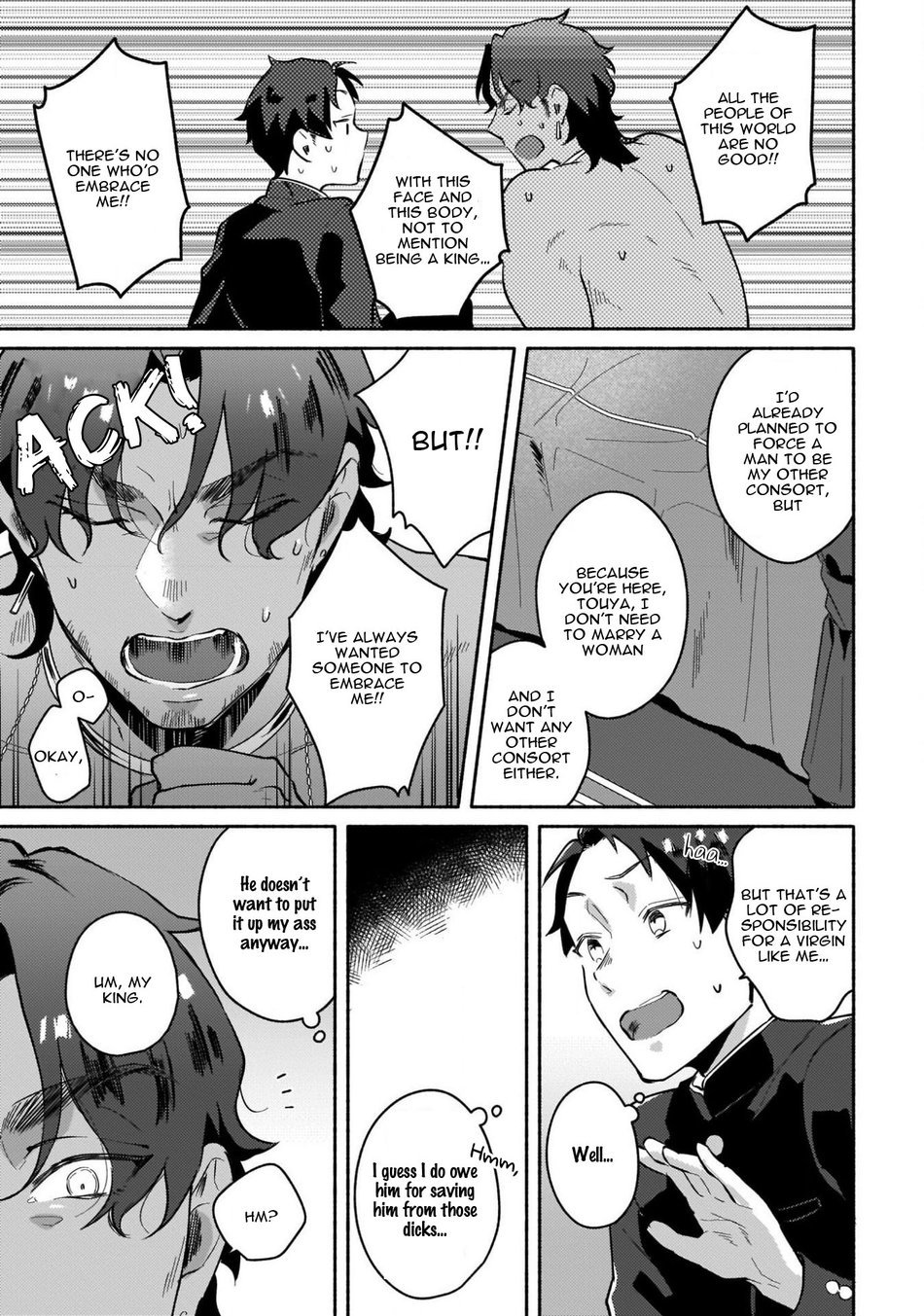 異世界トリップセックス