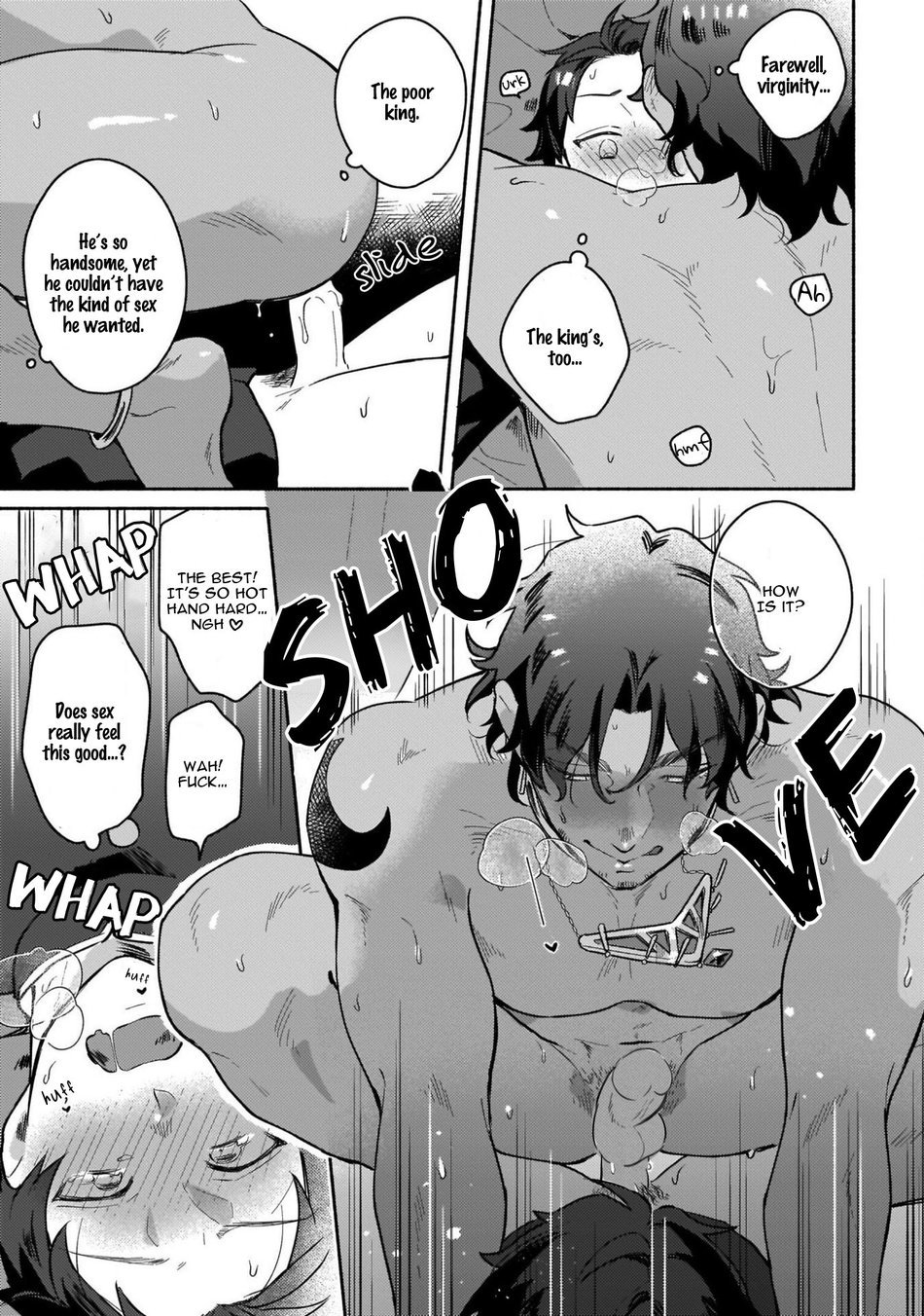異世界トリップセックス