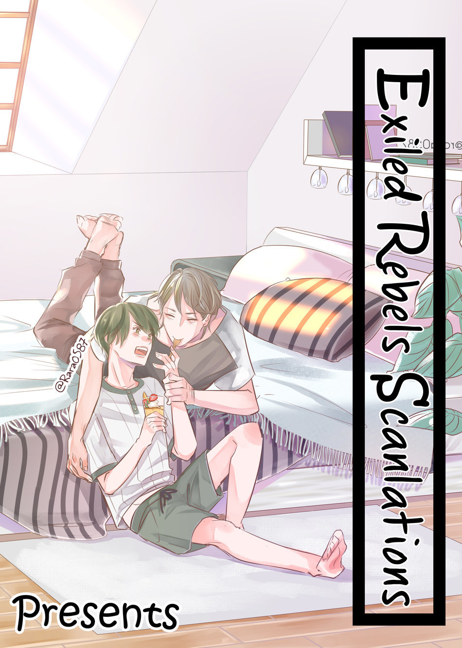 異世界トリップセックス