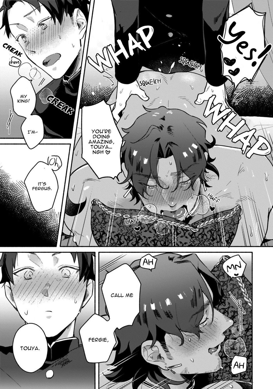 異世界トリップセックス