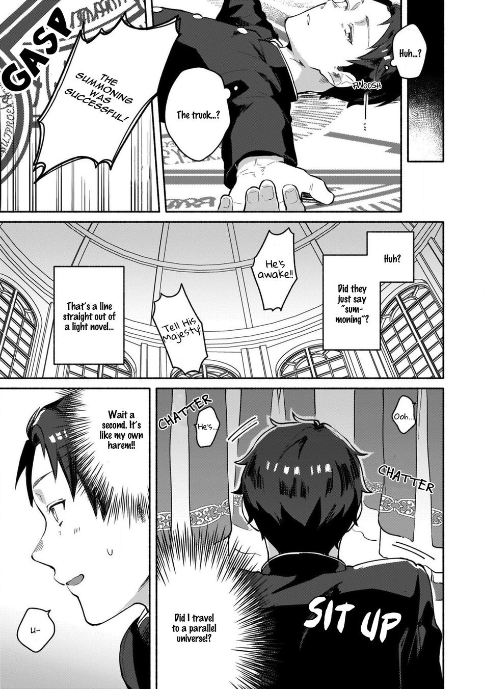 異世界トリップセックス