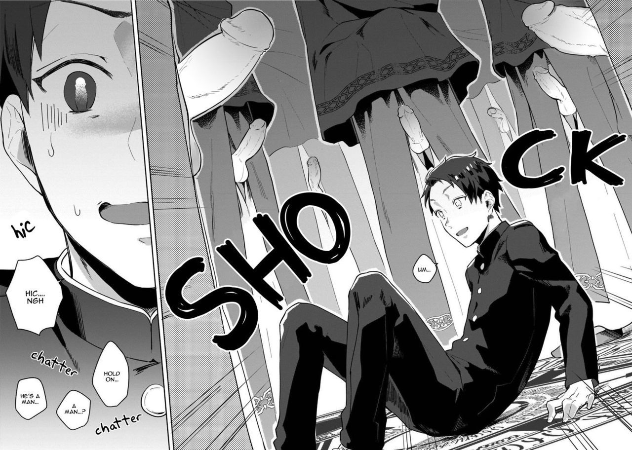 異世界トリップセックス