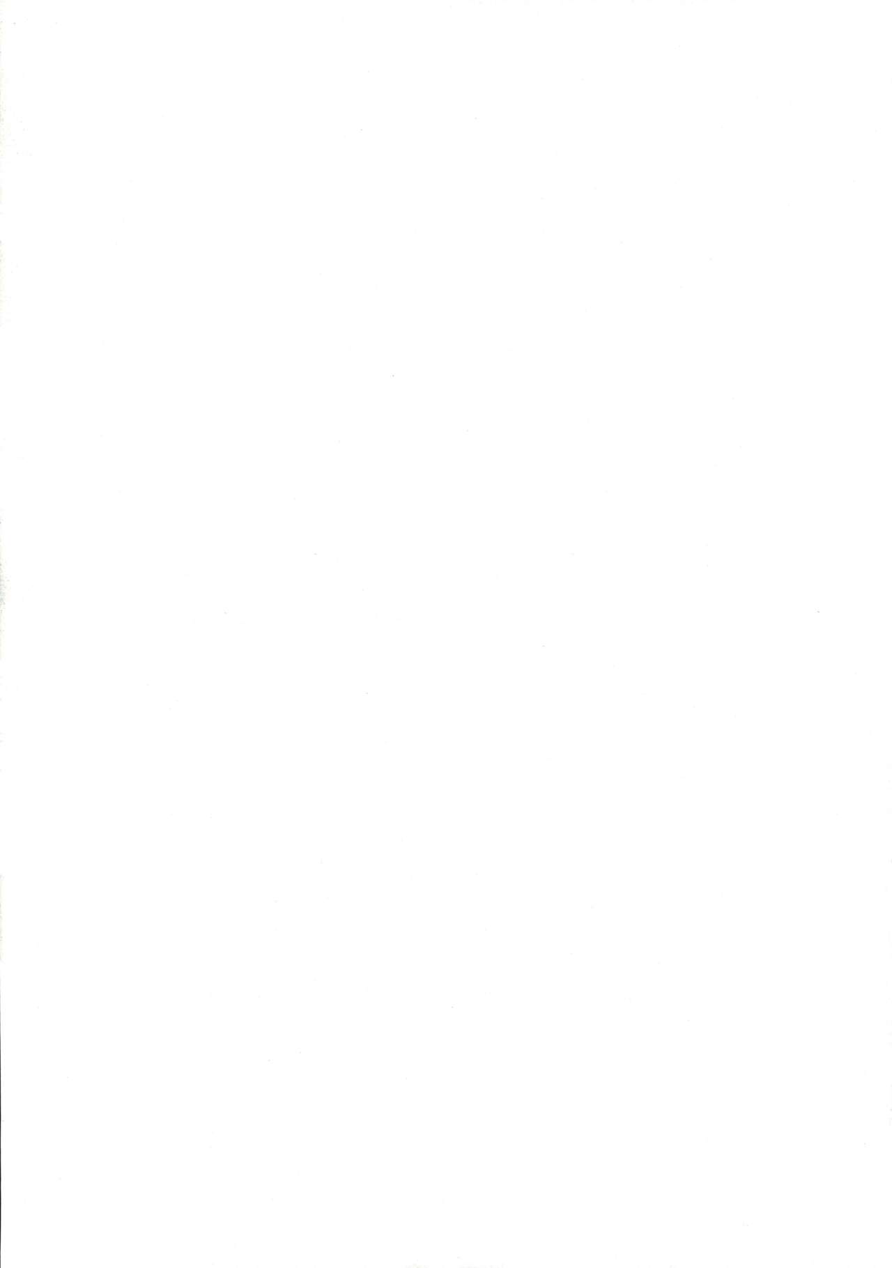 (C97) [鮭缶メモリアル (ソロピップB、仲村レグラ)] カーミラさんのえっちなのが描きたかった本 (Fate/Grand Order) [中国翻訳]