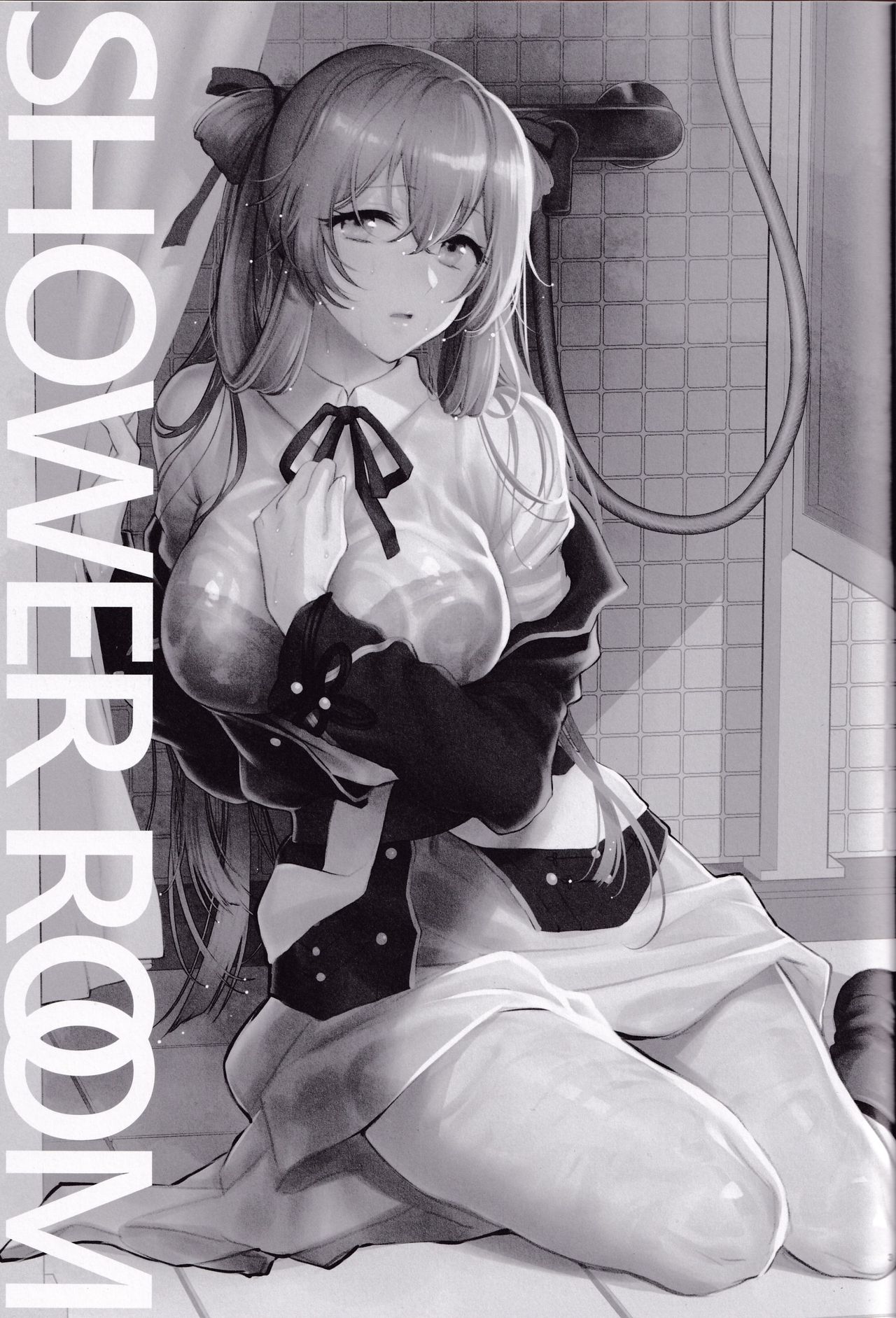 (C97) [SKK (消火器)] Shower Room (少女前線)