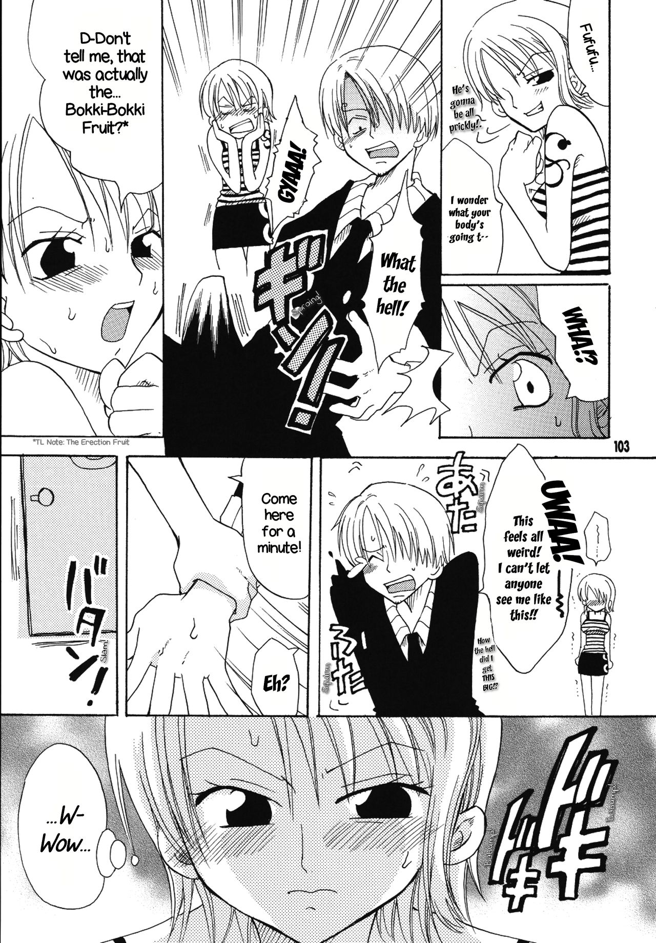 [くりおね社 (YU-RI)] 幸せPUNCH! 1-3 (ラブリー海賊コレクション) (ワンピース) [英訳] [DL版]