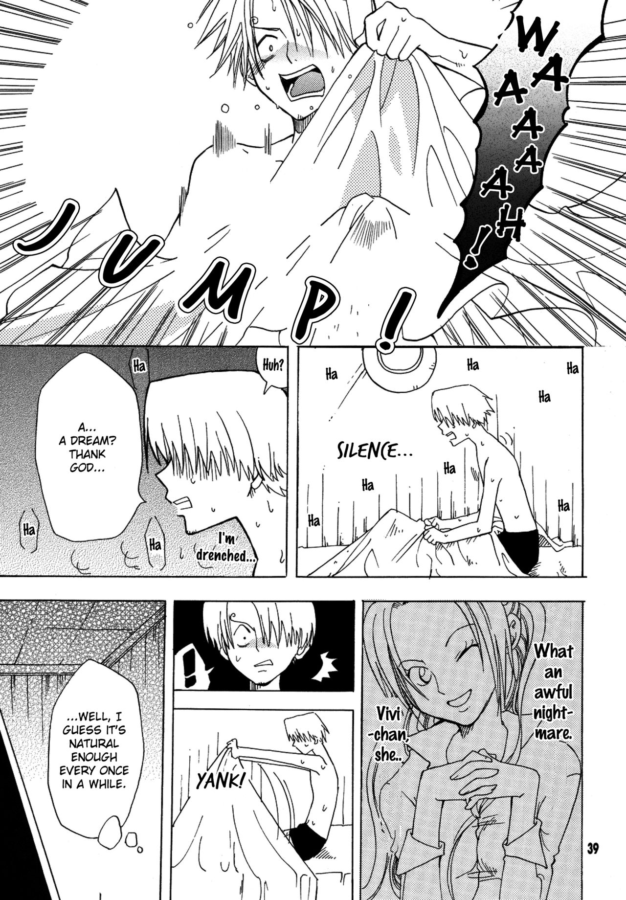[くりおね社 (YU-RI)] 幸せPUNCH! 1-3 (ラブリー海賊コレクション) (ワンピース) [英訳] [DL版]