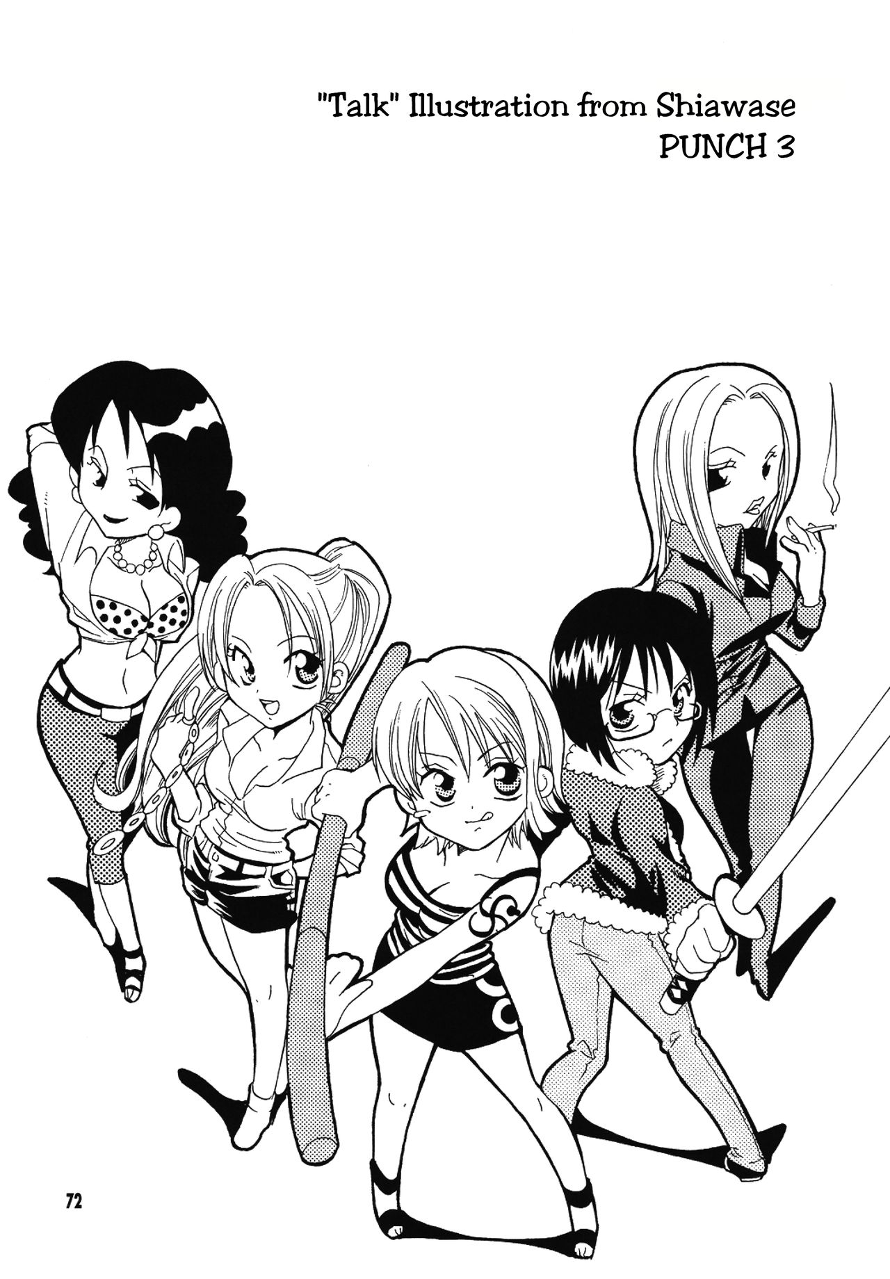 [くりおね社 (YU-RI)] 幸せPUNCH! 1-3 (ラブリー海賊コレクション) (ワンピース) [英訳] [DL版]