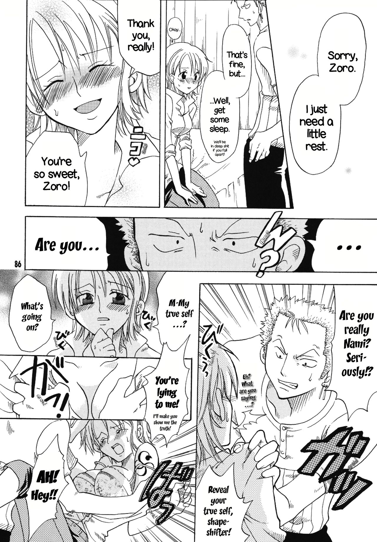 [くりおね社 (YU-RI)] 幸せPUNCH! 1-3 (ラブリー海賊コレクション) (ワンピース) [英訳] [DL版]