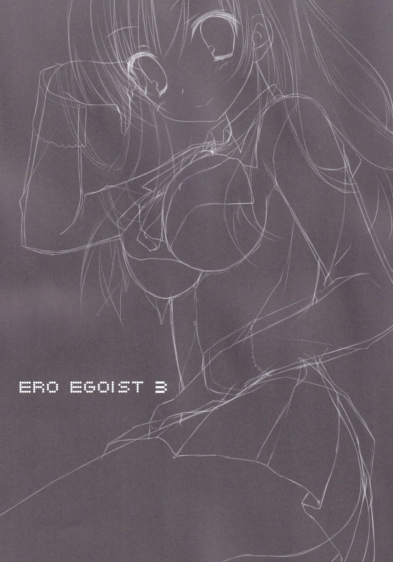 (C80) [祭社 (ななろば華)] ERO☆EGOIST 3 (僕は友達が少ない)