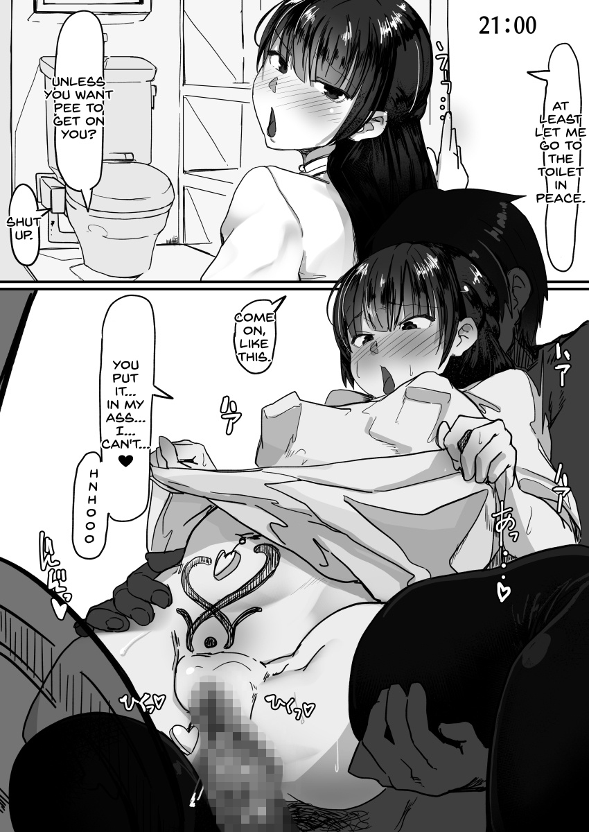 [調四季] 催眠で…2 [英訳]