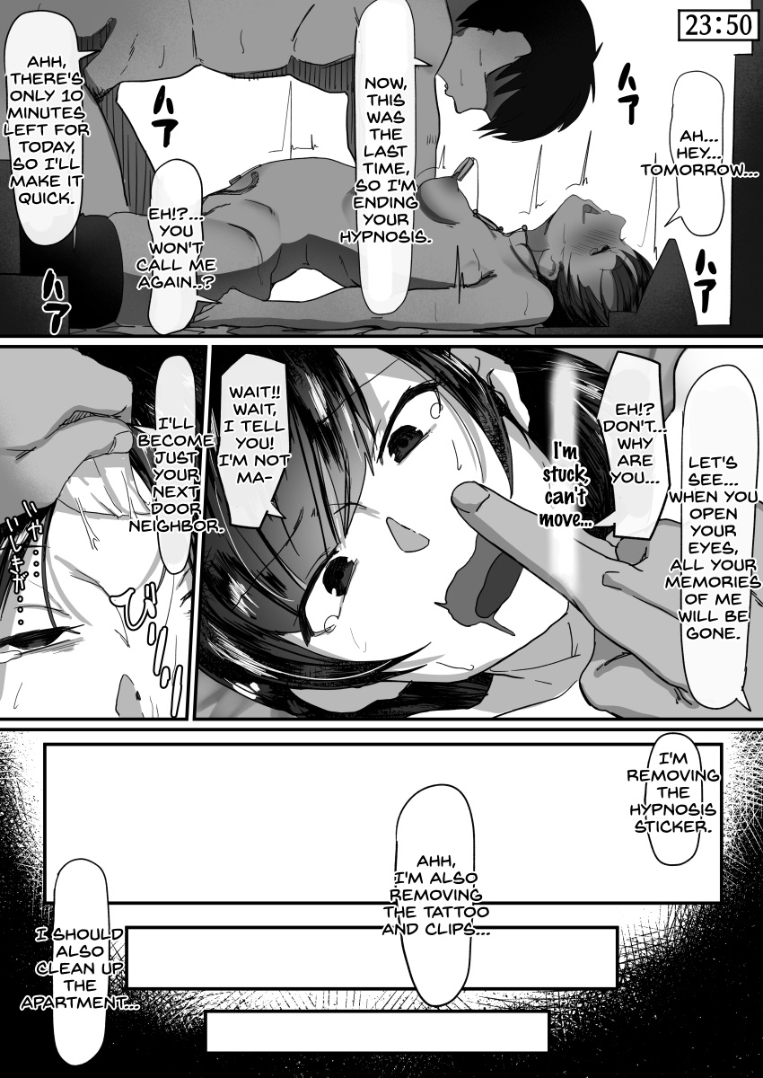 [調四季] 催眠で…2 [英訳]
