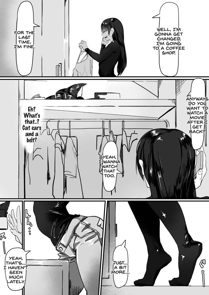 [調四季] 催眠で…2 [英訳]