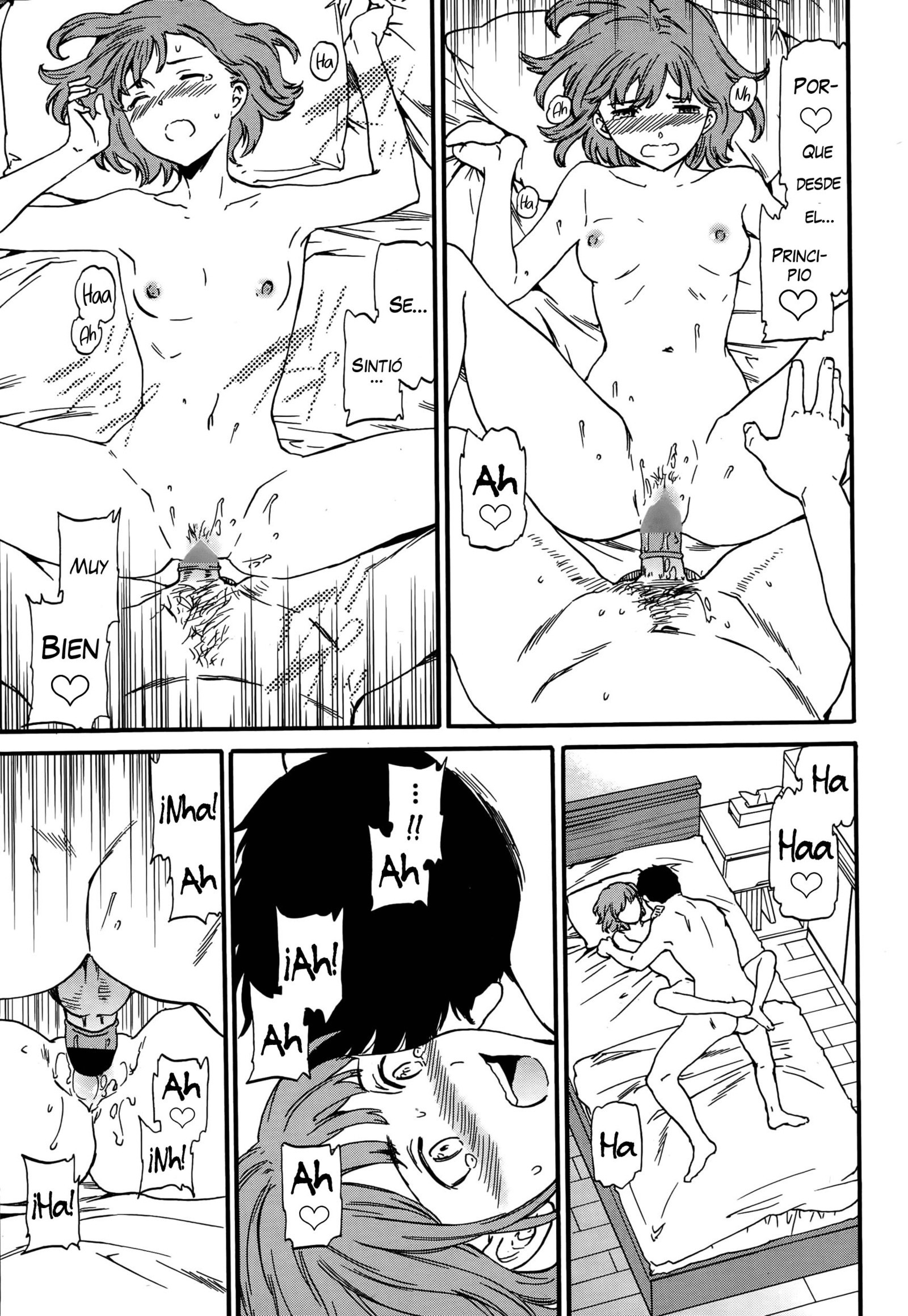 みななかよく全ペン