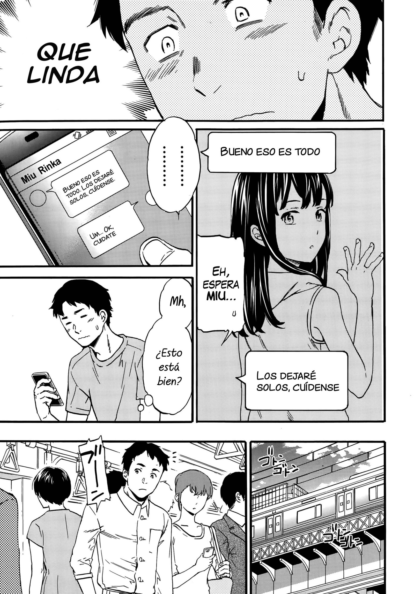 みななかよく全ペン