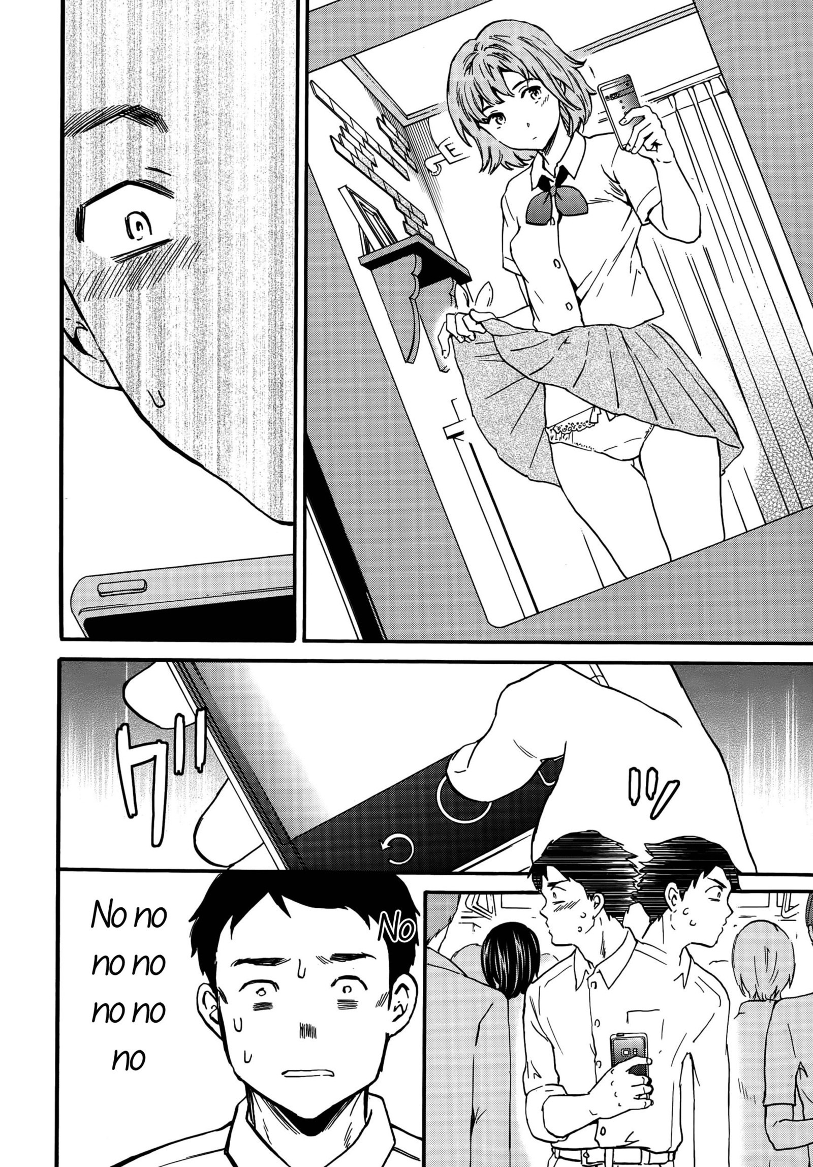 みななかよく全ペン