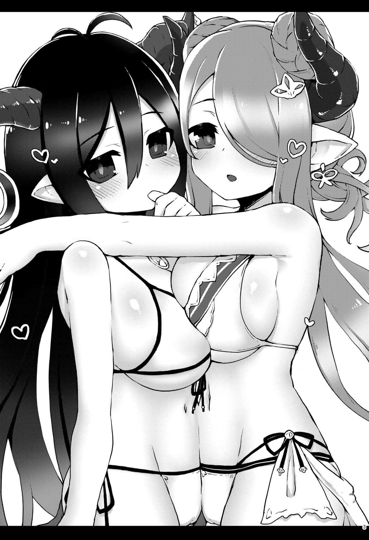 ドラブル！ナツからミズギからメカシコメスドラフ