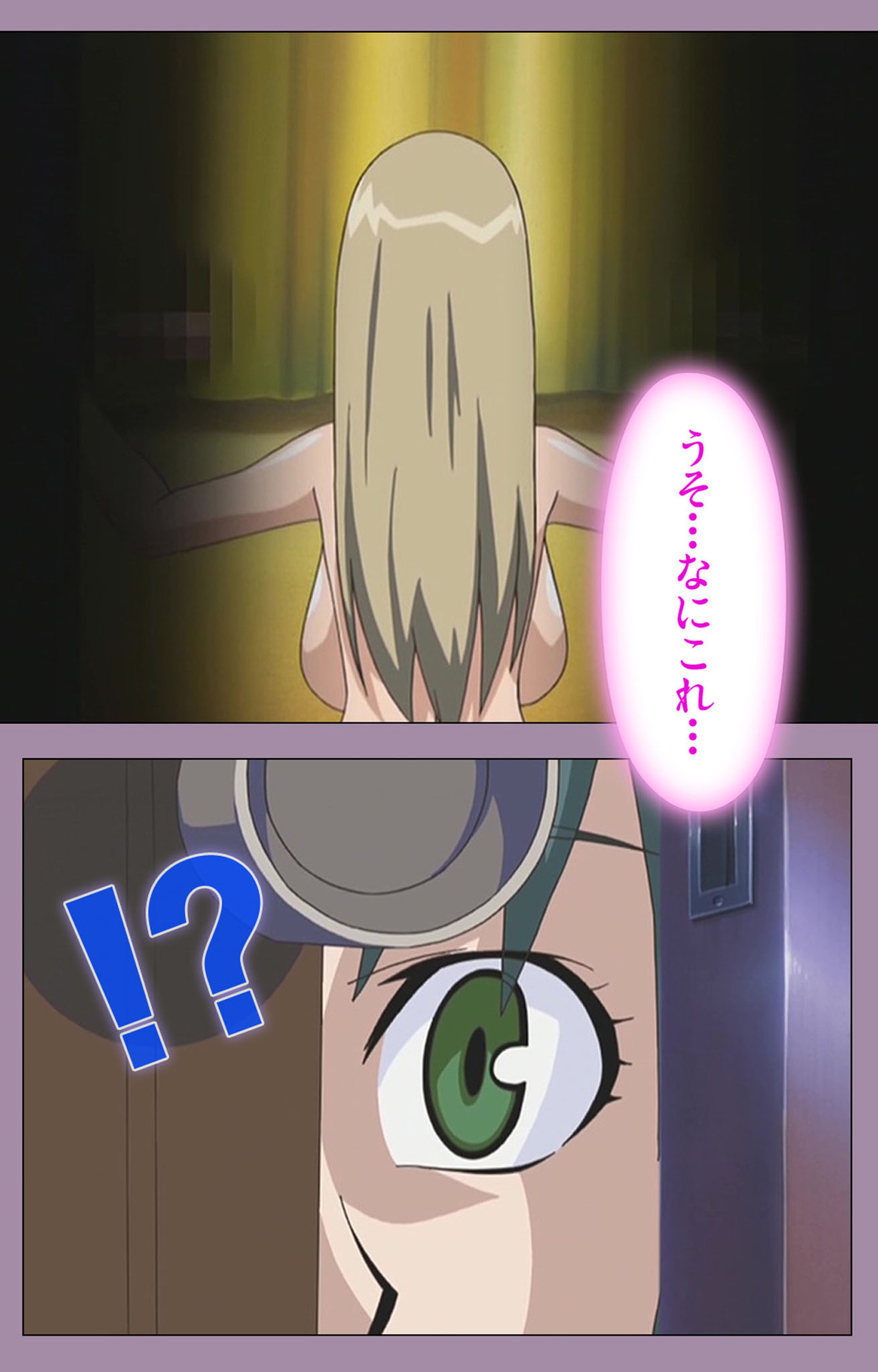 [たろりん] 【フルカラー成人版】どんぶり家族 完全版