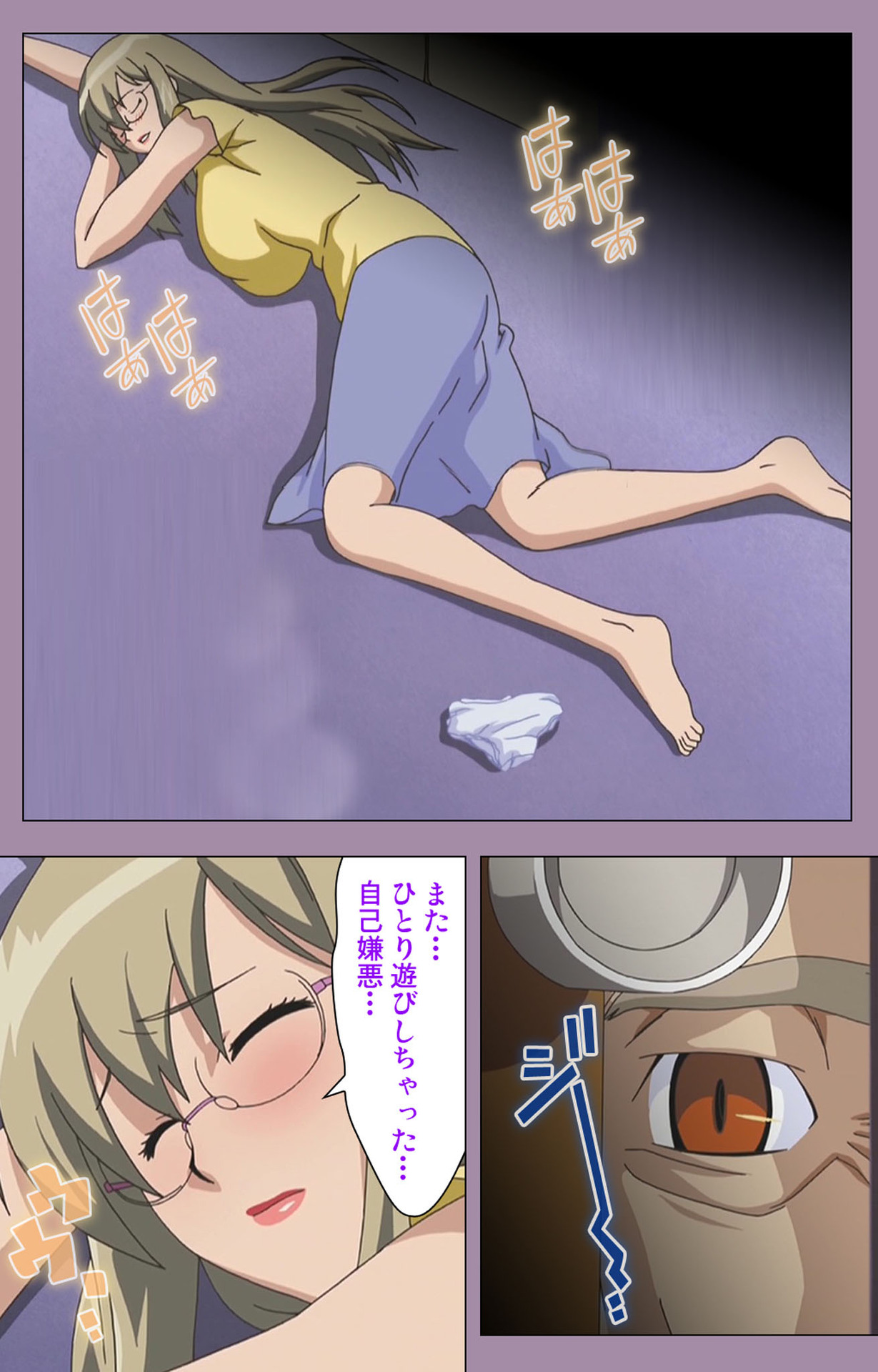 [たろりん] 【フルカラー成人版】どんぶり家族 完全版