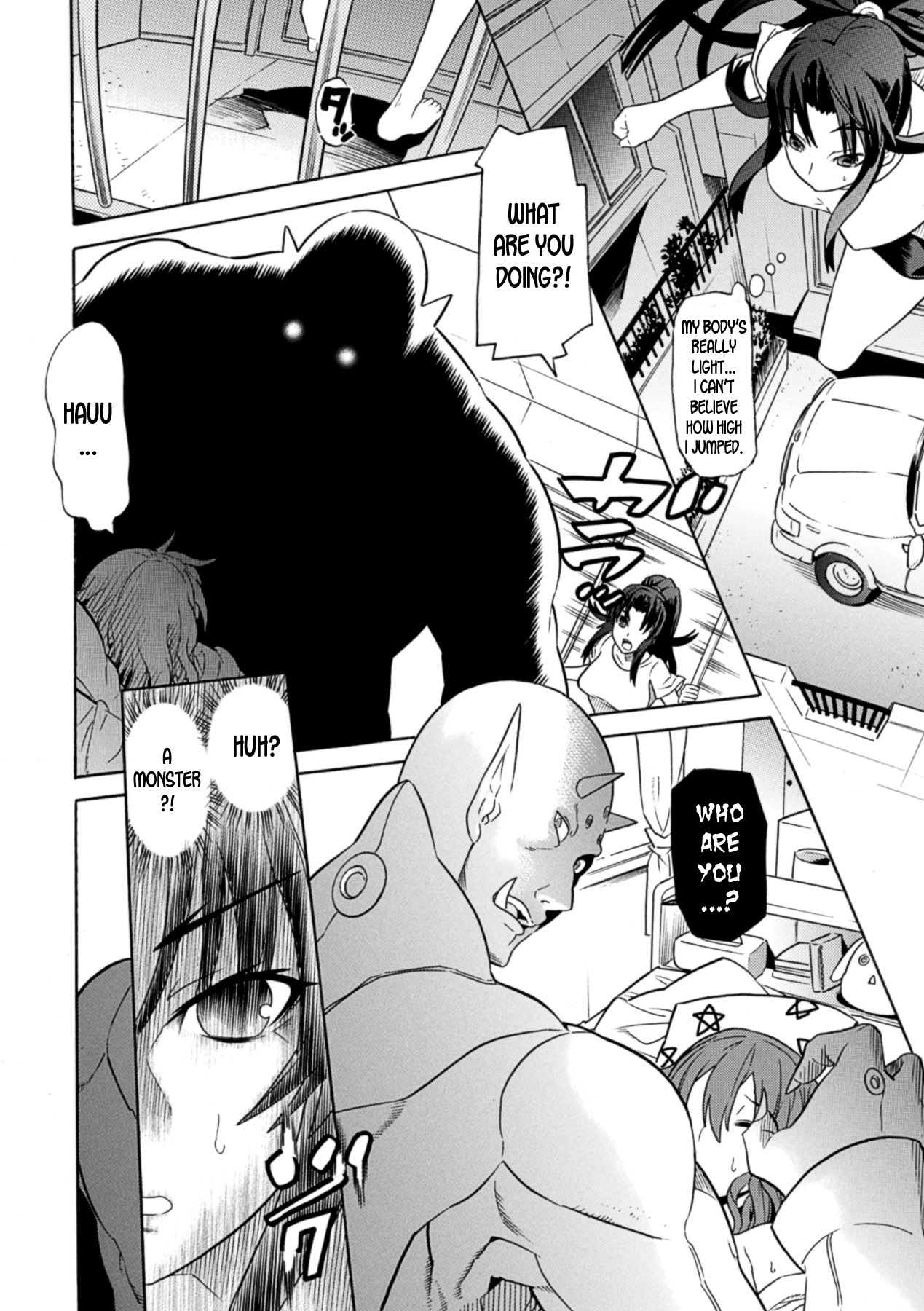 メザメルとイトコオマモル美少女ケンシになっていたえつらくのTSたいましch.1-2