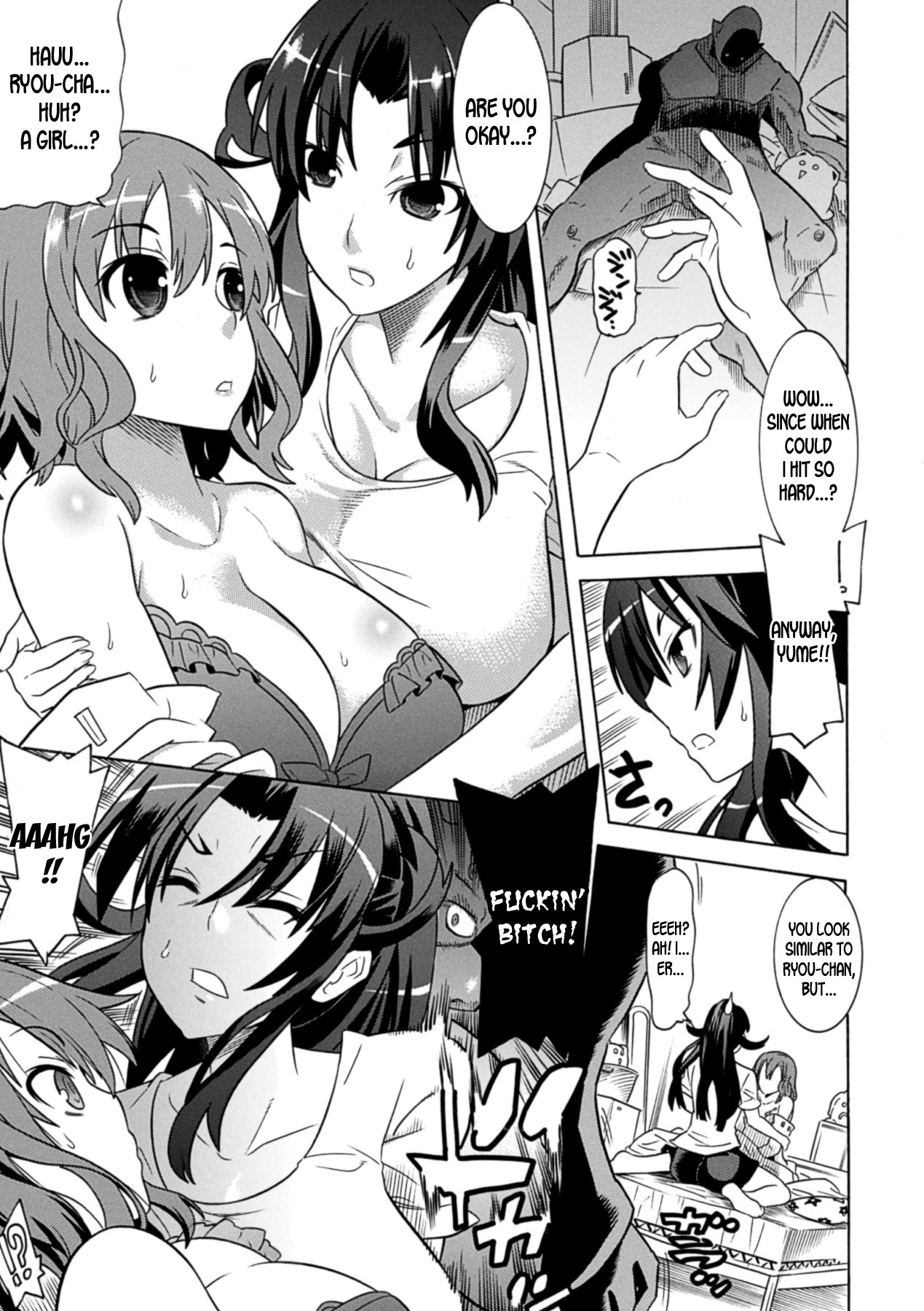 メザメルとイトコオマモル美少女ケンシになっていたえつらくのTSたいましch.1-2