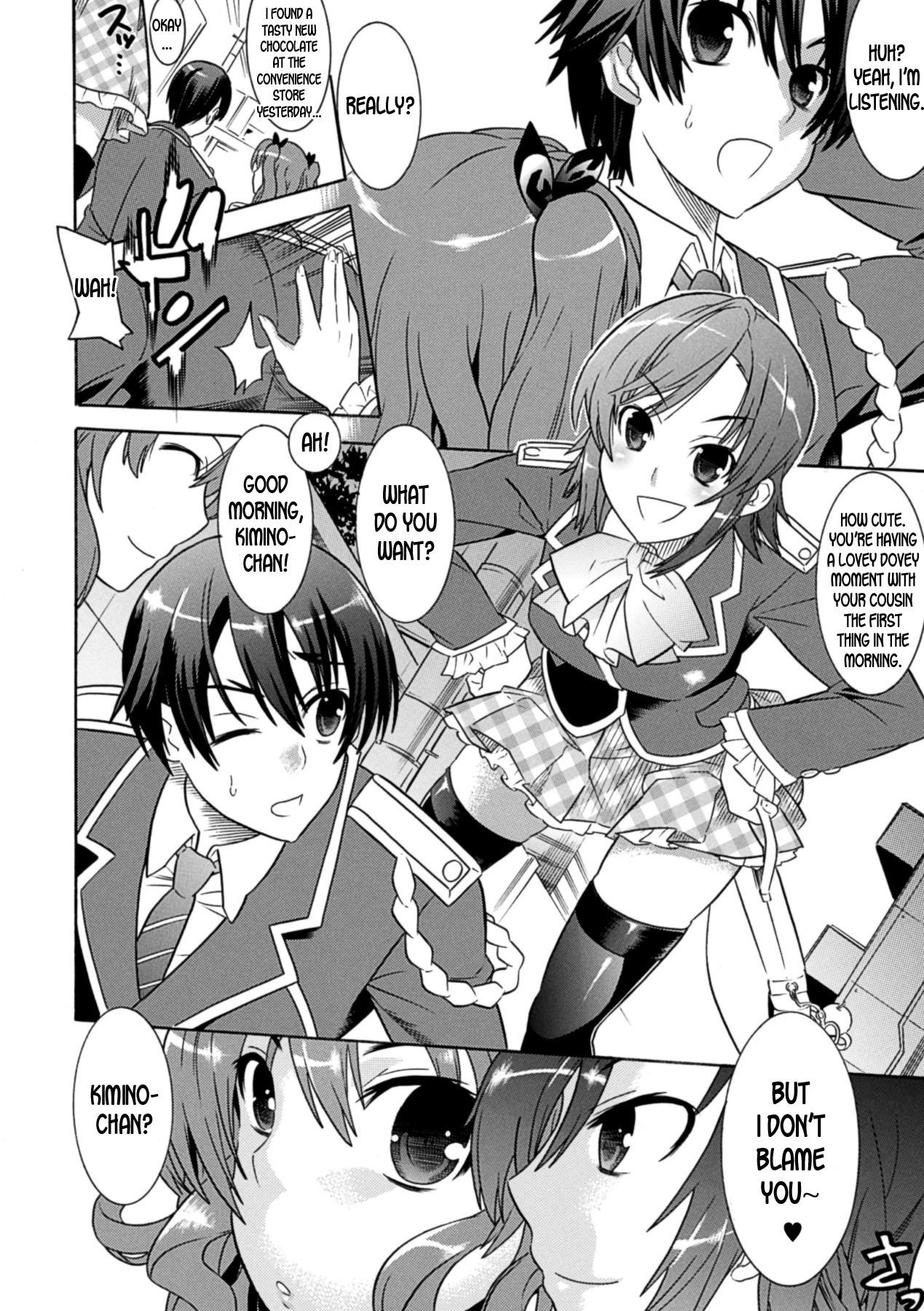 メザメルとイトコオマモル美少女ケンシになっていたえつらくのTSたいましch.1-2