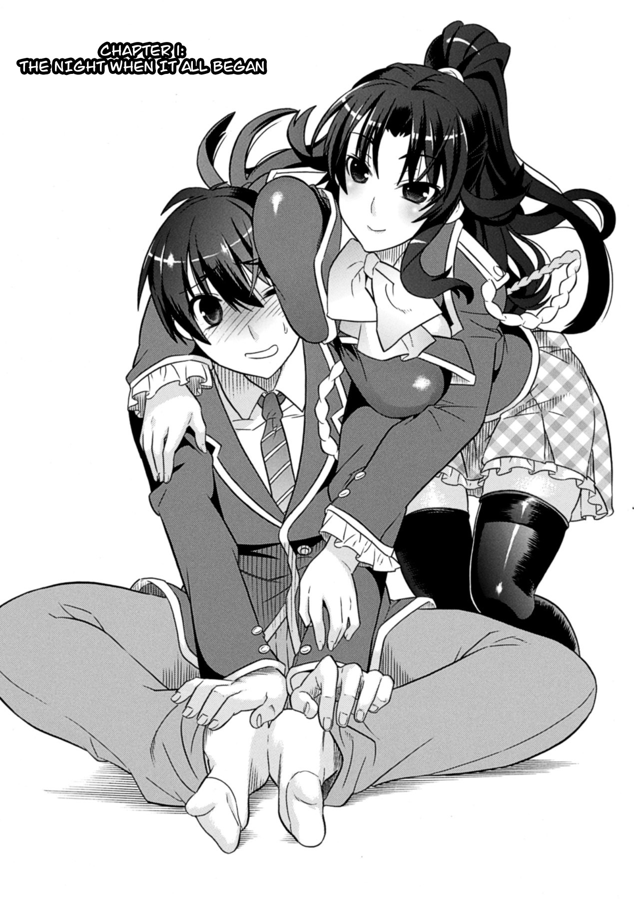 メザメルとイトコオマモル美少女ケンシになっていたえつらくのTSたいましch.1-2