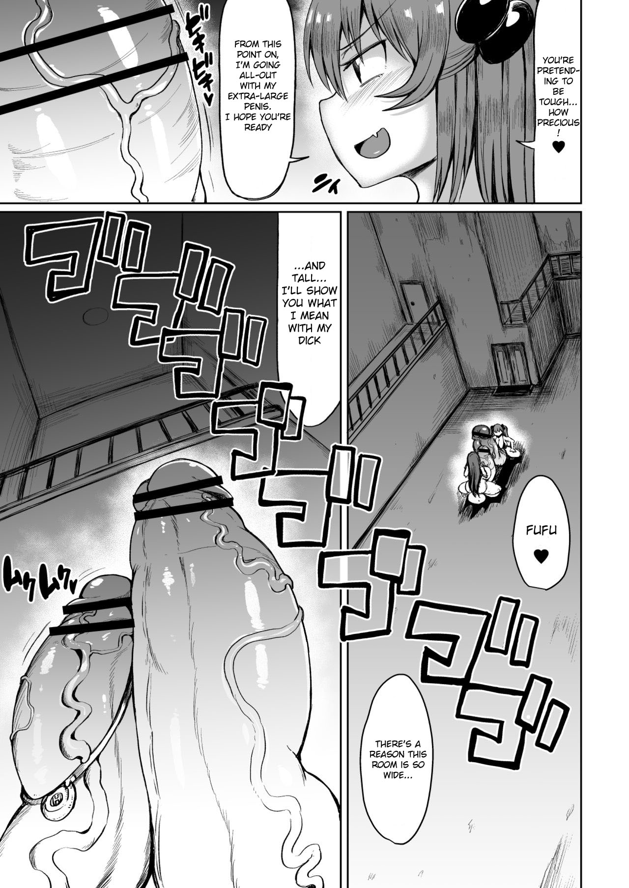 森山まりこ