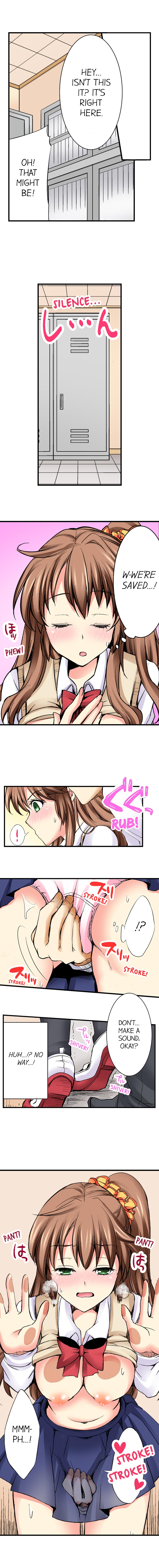 [蒼井遊美] どうして先生とセックスしちゃダメなんですか? [英訳]