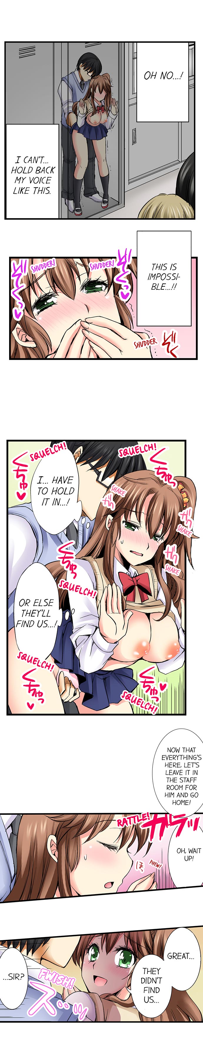 [蒼井遊美] どうして先生とセックスしちゃダメなんですか? [英訳]