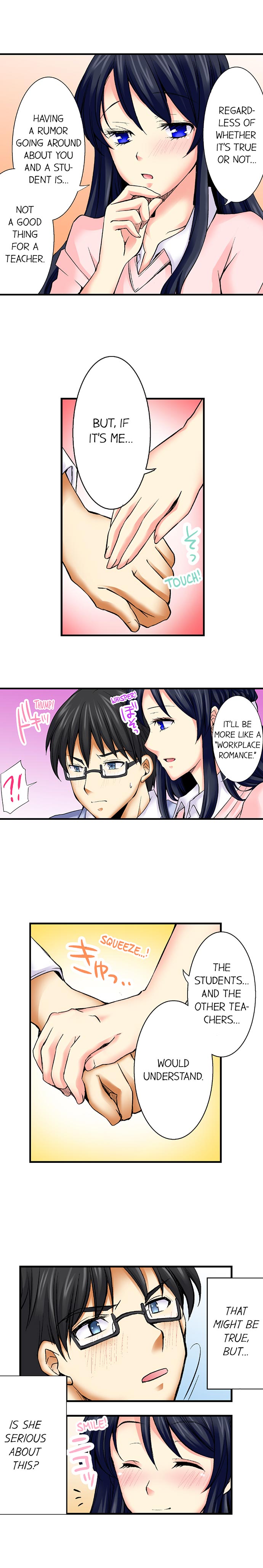[蒼井遊美] どうして先生とセックスしちゃダメなんですか? [英訳]