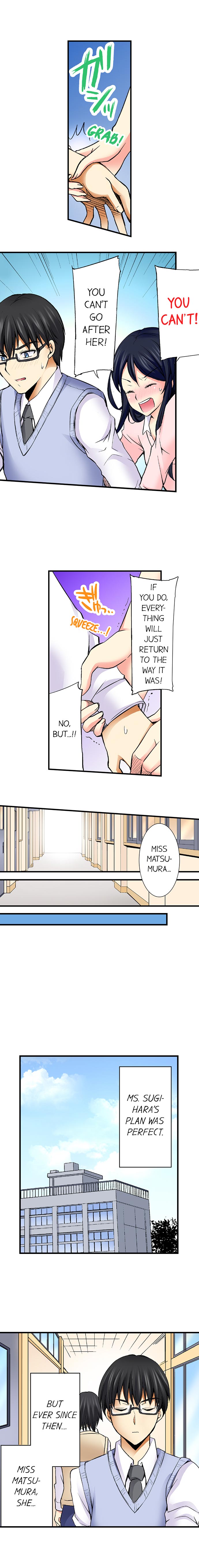 [蒼井遊美] どうして先生とセックスしちゃダメなんですか? [英訳]