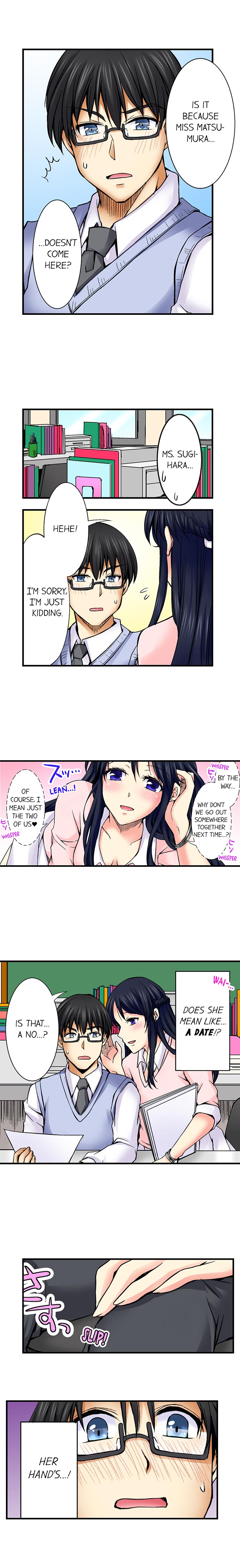 [蒼井遊美] どうして先生とセックスしちゃダメなんですか? [英訳]