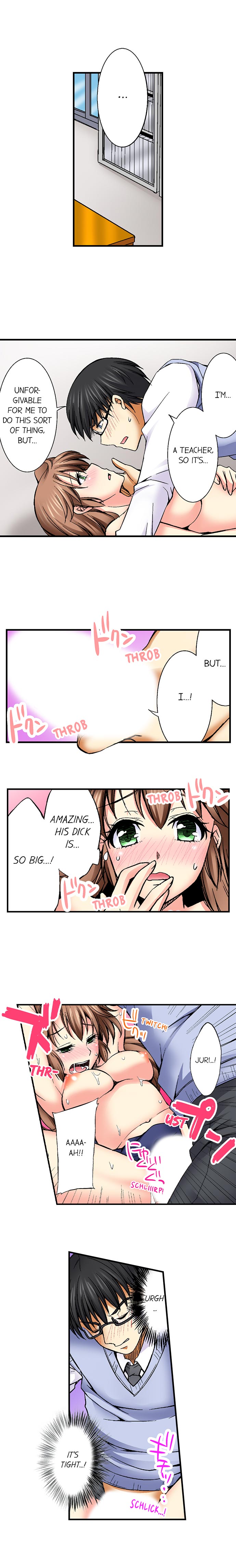 [蒼井遊美] どうして先生とセックスしちゃダメなんですか? [英訳]