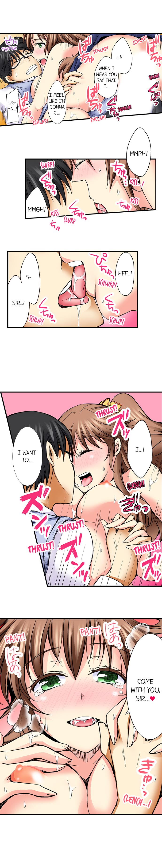 [蒼井遊美] どうして先生とセックスしちゃダメなんですか? [英訳]